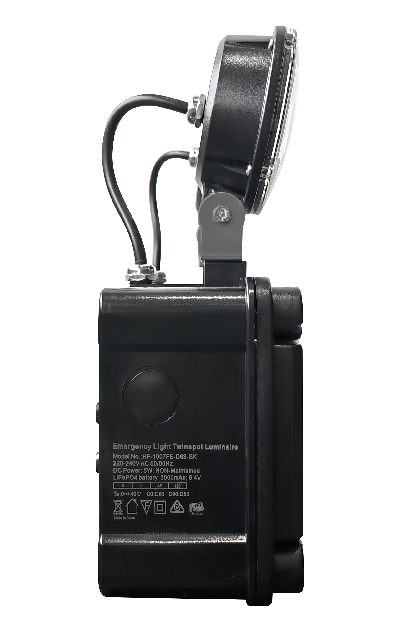 Emergency Twinspot Light IP65 - 4