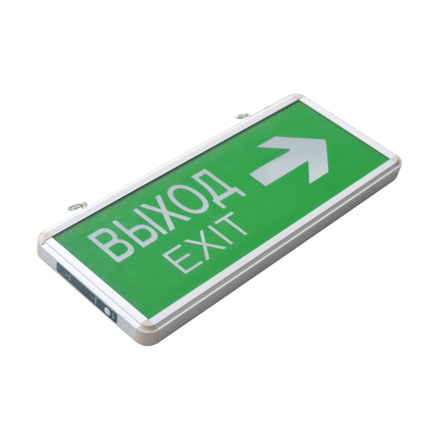 Emergency Exit Sign Standard - 4